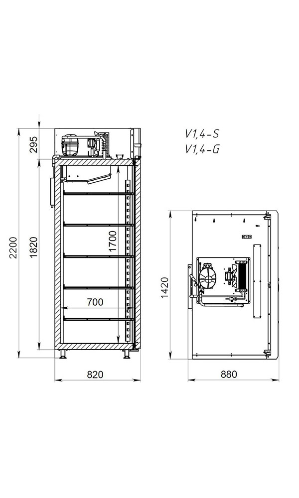 Шкаф холодильный V1.4-SLD